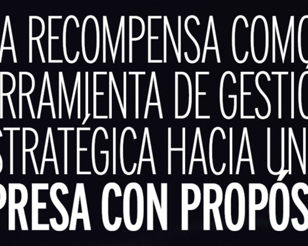 HDBR